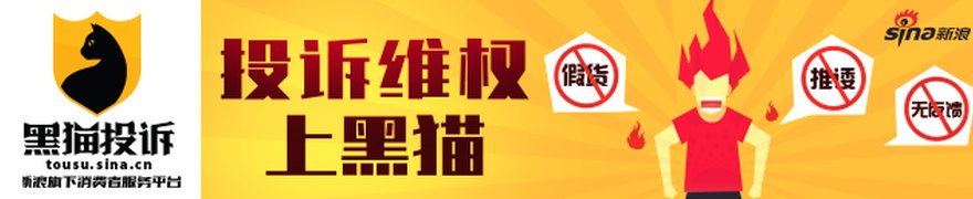 中银领投!中国银行宁波市分行携手中银资产商投行一体化赋能新能源标杆企业